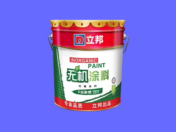 無(wú)機(jī)涂料