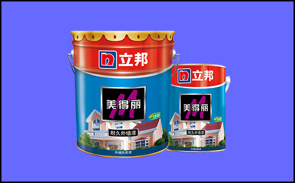 立邦美得麗彈性外墻涂料.jpg