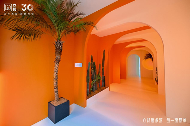 立邦魔術(shù)漆系列新品正式推出，家居品質(zhì)再次提升！