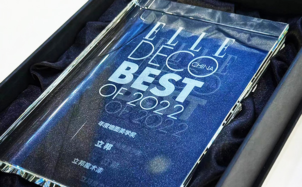 立邦魔術(shù)漆榮膺2022 ELLEDECO年度墻面美學(xué)獎(jiǎng)！