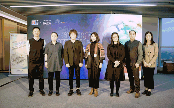 立邦攜手采筑電商平臺(tái)共話建筑色、材美學(xué)！【聚焦設(shè)計(jì)生態(tài)】