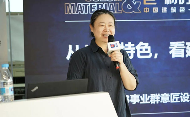 立邦中國TUB事業(yè)群意匠設(shè)計(jì)中心總監(jiān)朱莉.jpg