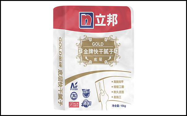 立邦金牌膩?zhàn)酉盗?jpg