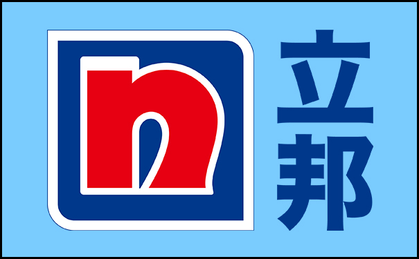 立邦首次躋身上海市外商投資企業(yè)百強(qiáng)榜單！