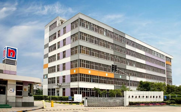 立邦“綠色制造”家族再添新成員！