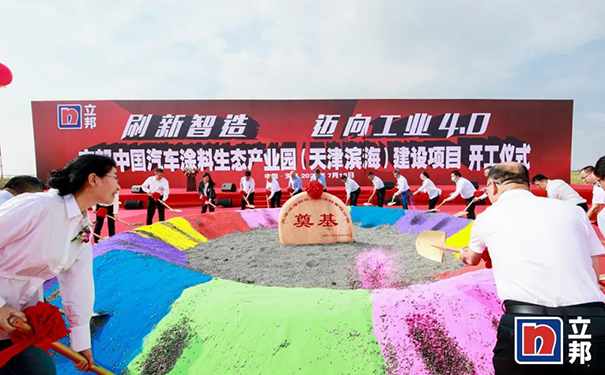 國內(nèi)涂料企業(yè)走向“規(guī)?；保攀俏磥淼姆较?！