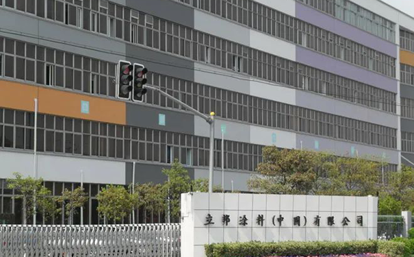 立邦中國的諸多問題有了答案，包括戰(zhàn)略、工