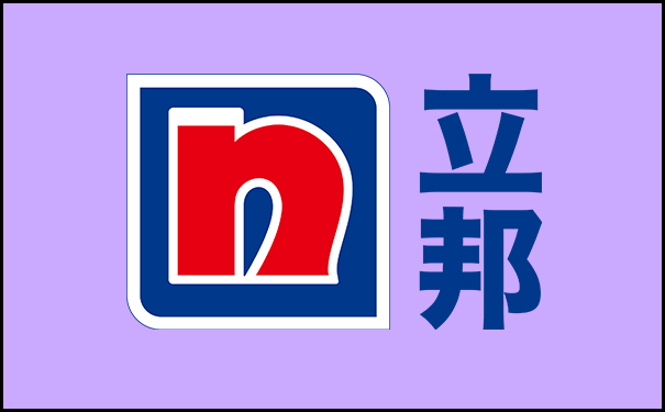 立邦、嘉寶莉、三棵樹等多家涂料被認(rèn)定為國(guó)家級(jí)“綠色工廠”