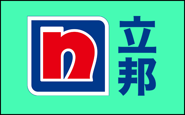無機(jī)涂料廠家排行榜【最新排名結(jié)果】