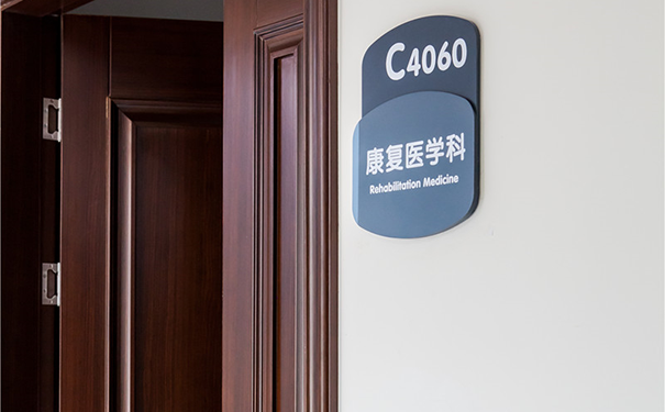 內(nèi)墻抗菌涂料有哪幾種？