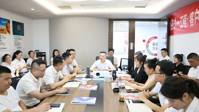 通合實業(yè)集團(tuán)2023年7月年中總結(jié)會【齊放異彩】