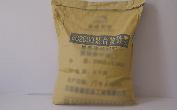 聚合物砂漿是什么材料?