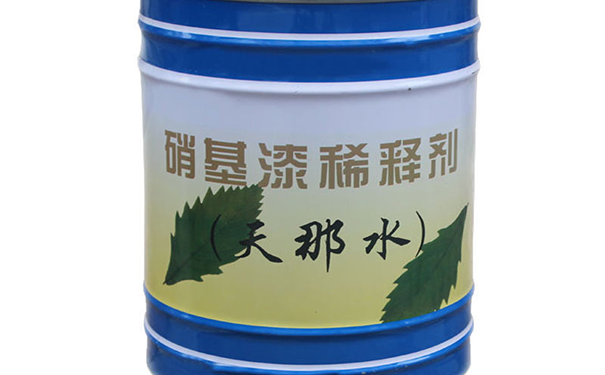 硝基漆用什么稀釋劑?【硝基漆稀釋劑成分】