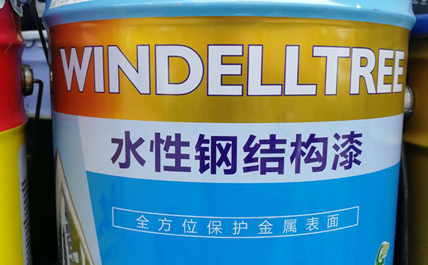 鋼結(jié)構(gòu)防腐涂料有哪些種類(lèi)?
