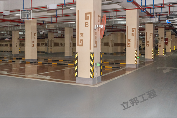 車庫環(huán)氧樹脂地坪與金剛砂地坪的對比!