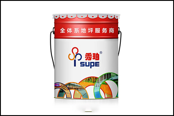 秀珀環(huán)氧地坪漆廠家電話多少?