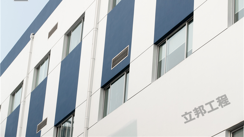 外墻涂料的特點(diǎn)及性能!