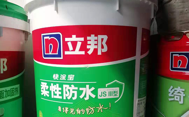 立邦的防水質(zhì)量可以嗎?【立邦防水質(zhì)量評(píng)估】