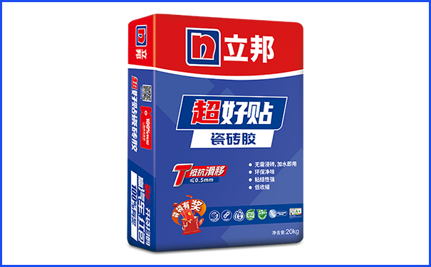 立邦瓷磚膠和雨虹瓷磚膠哪個(gè)好?